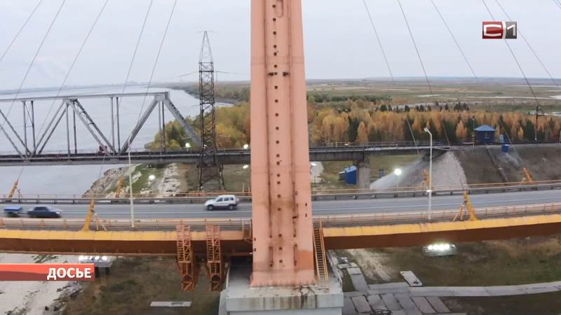 Проект нового автомобильного моста через Обь появится в следующем году