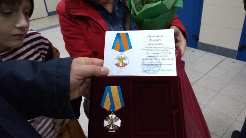 Дети-герои. Братьям из Югры вручили медали «За мужество в спасении»