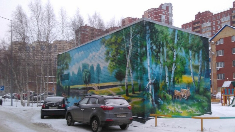 Фасады трансформаторов в сургутских дворах украсили картины художников