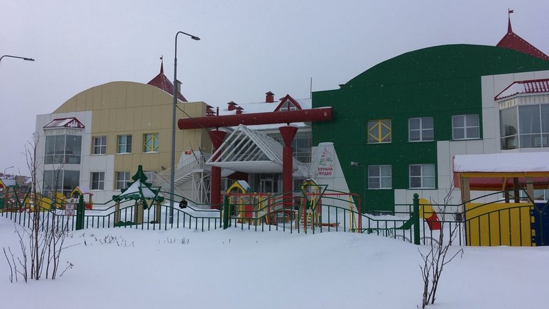 Уголовное дело возбуждено по факту массового отравления детей в Ханты-Мансийске