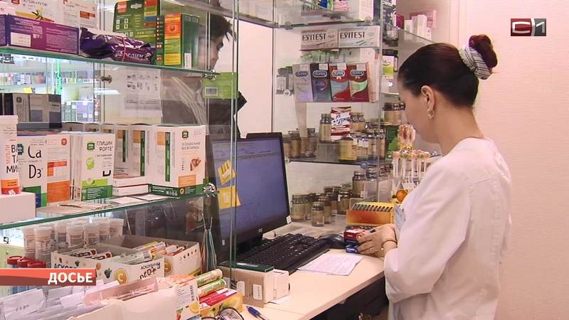 ФАС Югры проверит, обоснованы ли цены на медицинские маски в аптеках