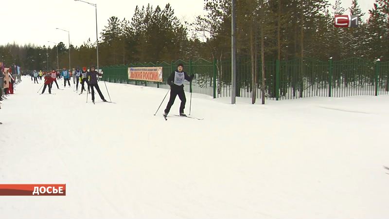 На старт! Сургутяне примут участие в массовой гонке «Лыжня России»