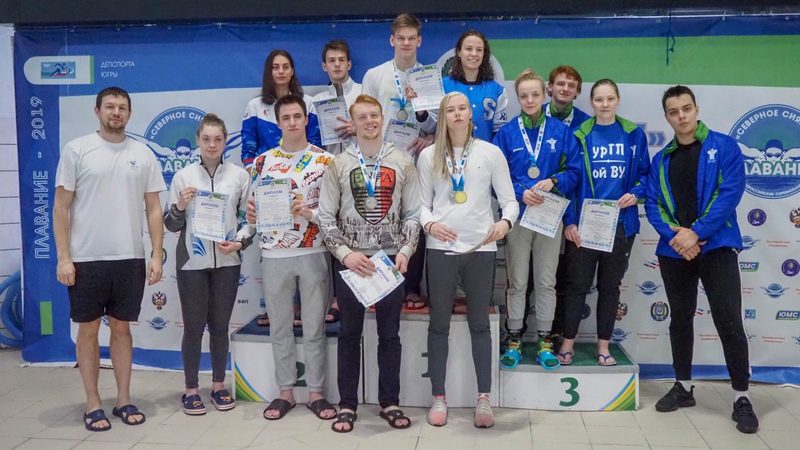 Пловцы из СурГУ победили в окружной студенческой универсиаде
