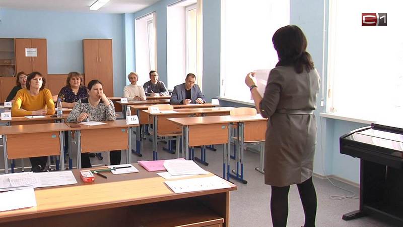 Родители сургутских выпускников сели за парты и попытались сдать ЕГЭ