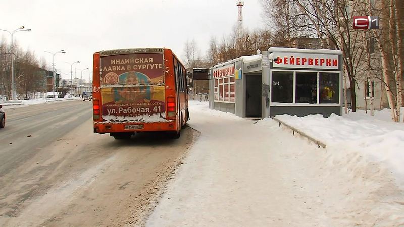 Работа сервиса «Умный транспорт» в Сургуте частично восстановлена