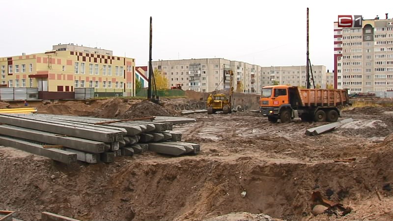 Единогласно! В мэрии Сургута согласовали строительство школы в 5а микрорайоне