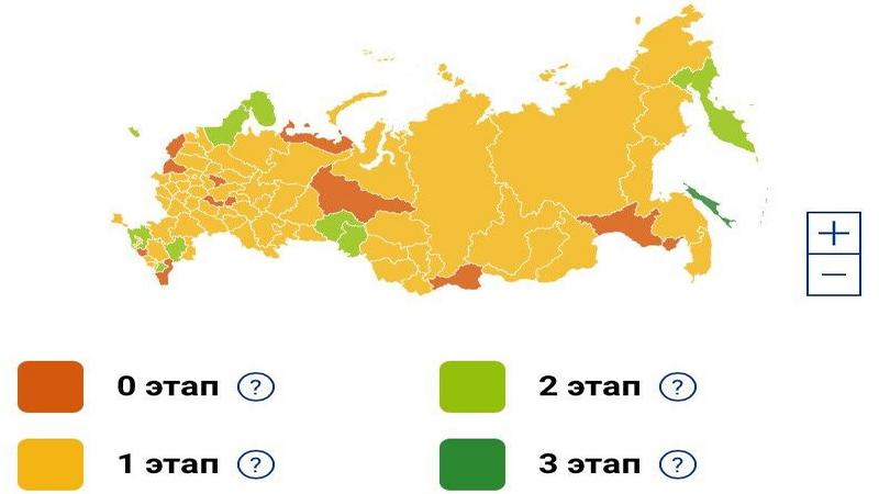 Югра «красная». Появилась карта выхода регионов России из самоизоляции