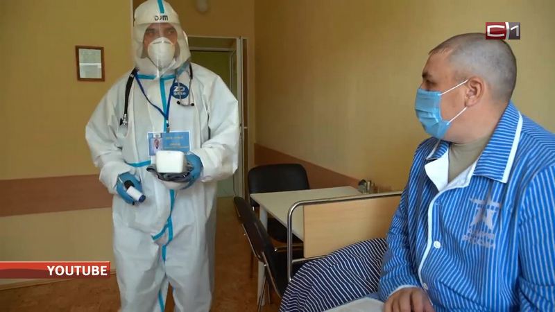 Российская вакцина от коронавируса прошла первые испытания