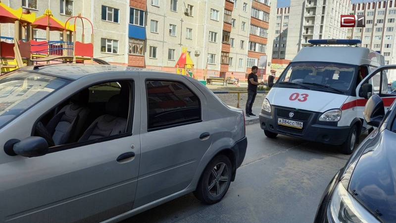 В Сургутском дворе водитель сбил девятилетнего ребенка