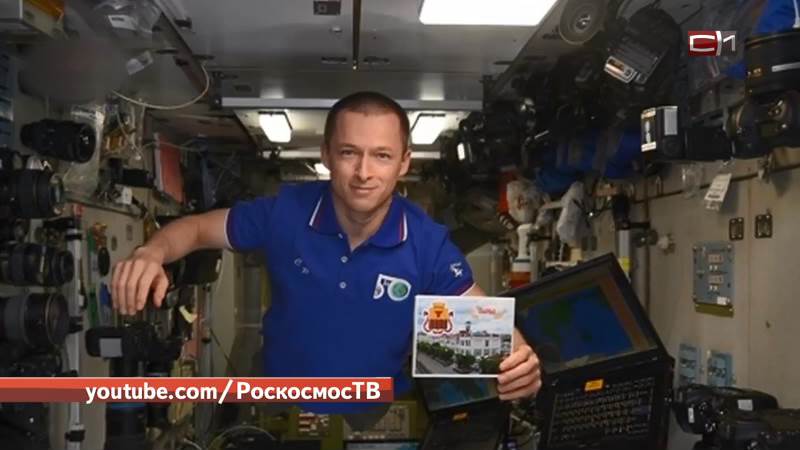 Югорский космонавт Сергей Рыжиков снова полетит в космос