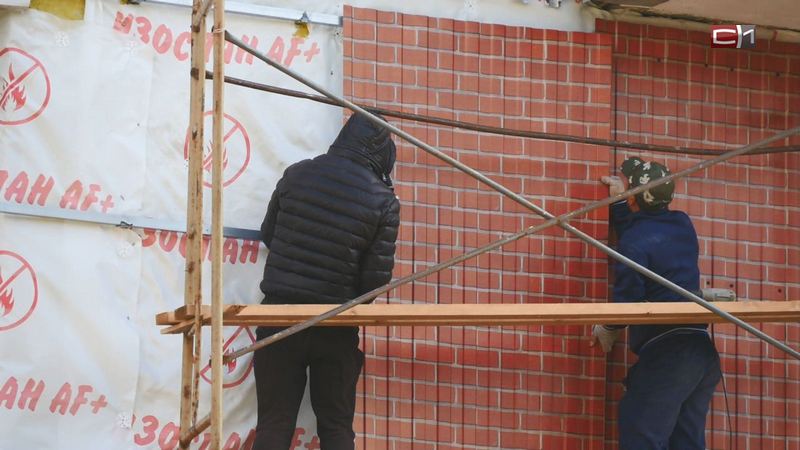 Жесть какая-то! Жители Сургута недовольны ремонтом дома