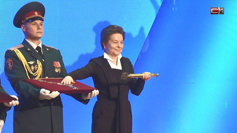 Наталья Комарова переизбрана губернатором еще на 5 лет 