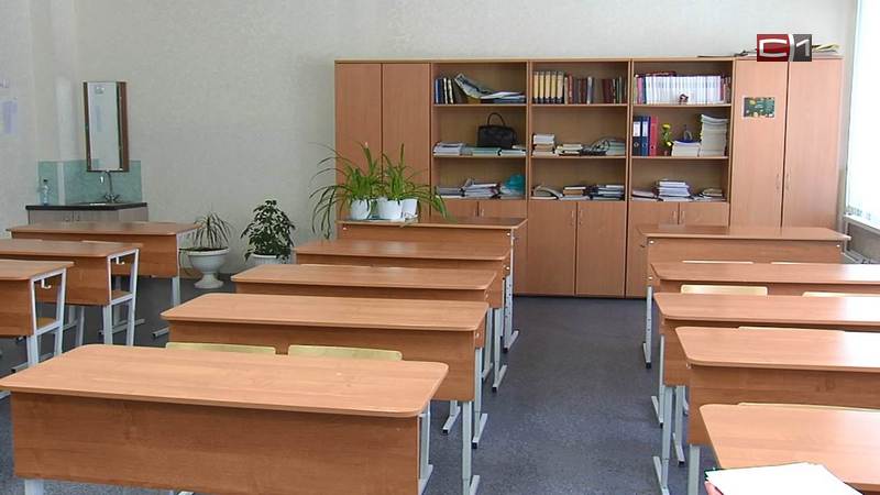 Суббота в сургутских школах — на дистанционном обучении. Плюсы и минусы