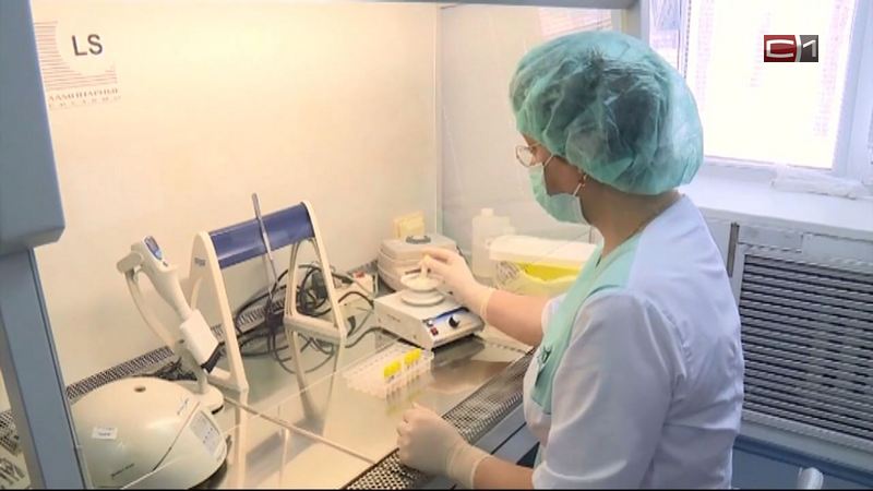 В Югру поступила вторая партия вакцины от COVID: кому она предназначена