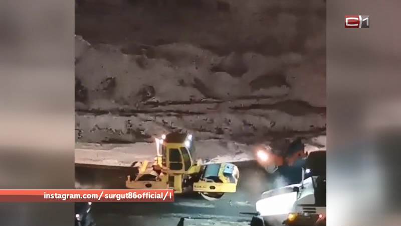 Почему в Сургуте на снег укладывают асфальт