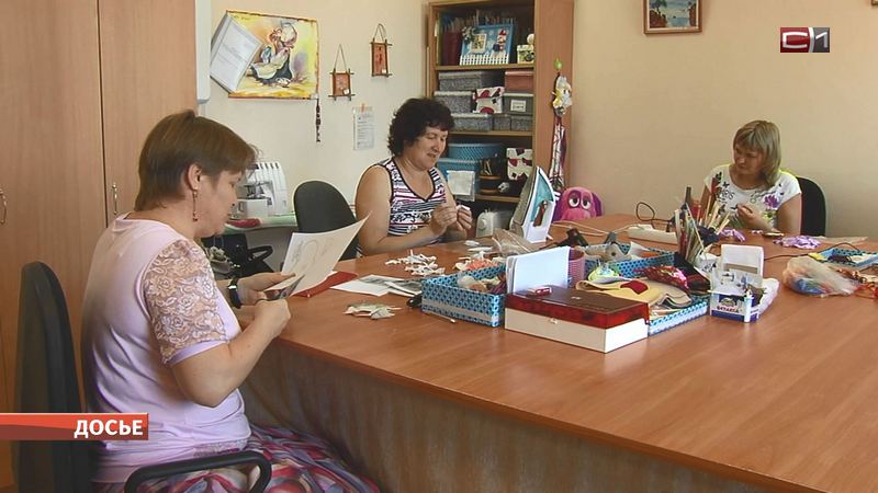 Волонтеры Сургутского района помогут пенсионерам с уборкой квартир 