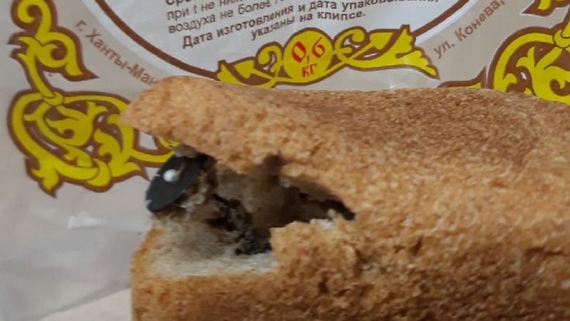 Бутерброд с сюрпризом: Югорчанин нашел в булке хлеба машинную деталь