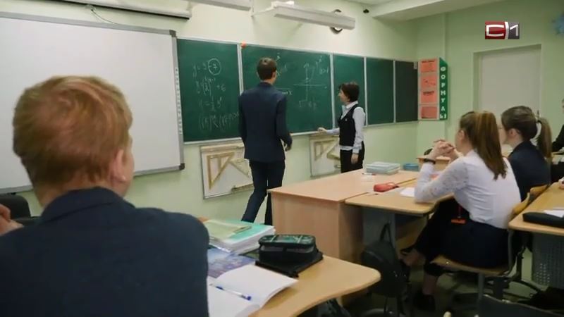 Власти Сургутского района занялись решением проблем молодых педагогов