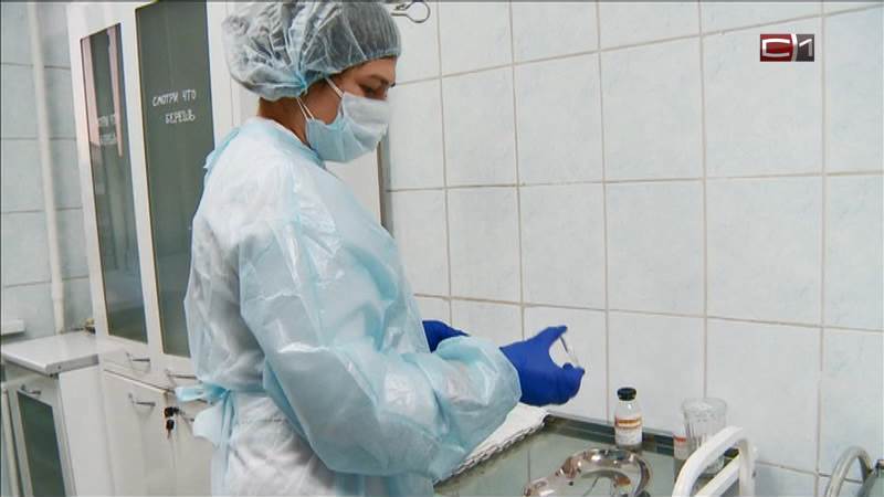 В испытании вакцины в Тюменской области примут участие 500 добровольцев