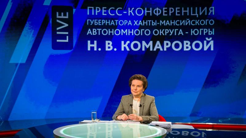9 декабря Наталья Комарова проведет ежегодную пресс-конференцию