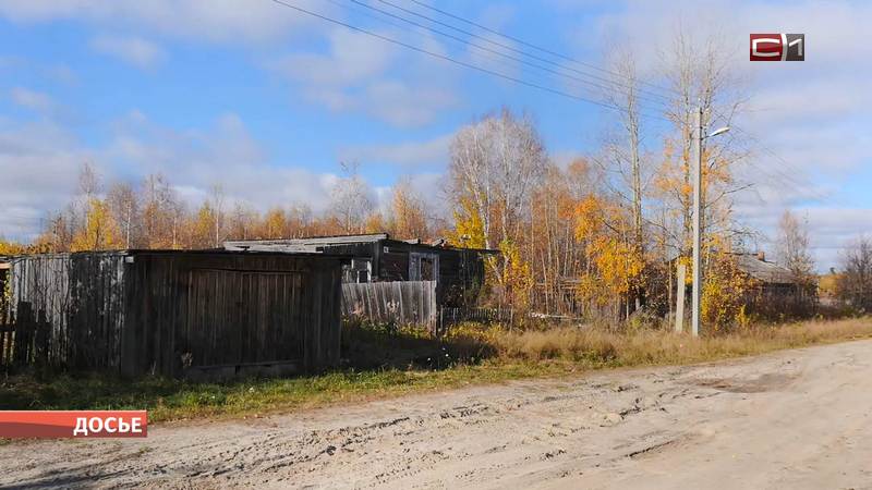 Дорогу в изолированный поселок отремонтируют в Сургутском районе
