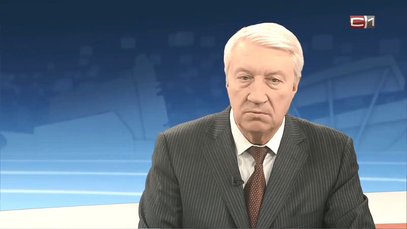  Александр Сидоров о кандидате в мэры Сургута: «Теперь комиссии будет из кого выбирать»