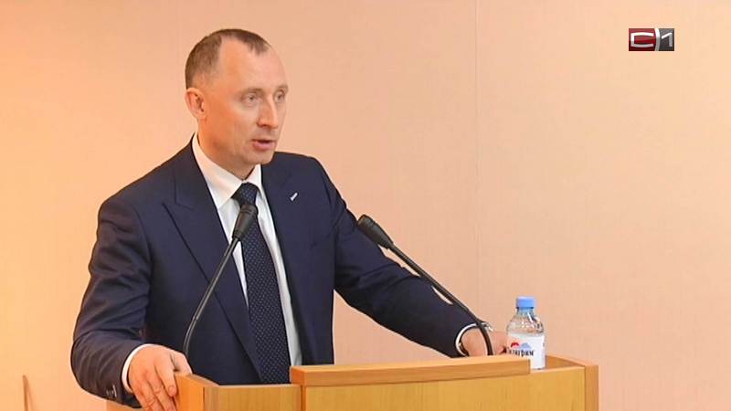 Бывший вице-мэр Сургута стал советником врио губернатора Белгородской области