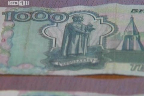 В Сургуте фальшивые деньги изымают почти ежедневно