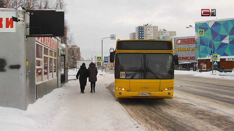 Как может измениться транспортная сеть Сургута? Отвечают в администрации