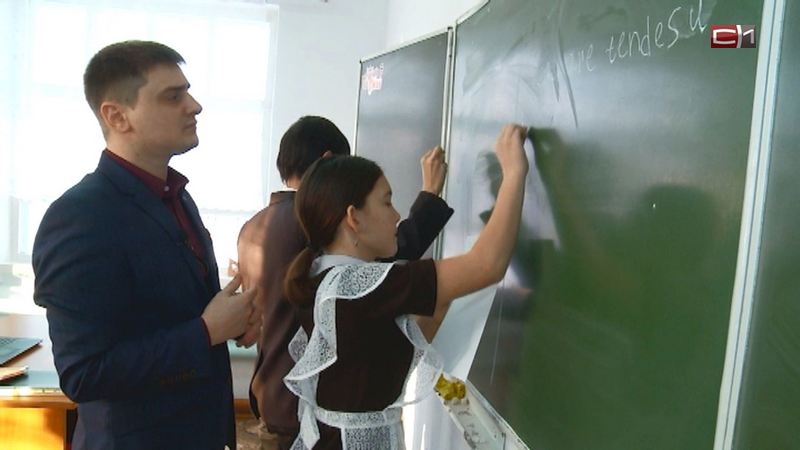 «Земский учитель»: молодые специалисты приезжают на работу в Тюменскую область 