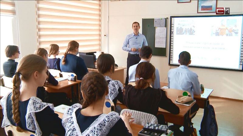 Тюменская область вошла в число пилотных: в регионе появились советники директоров школ