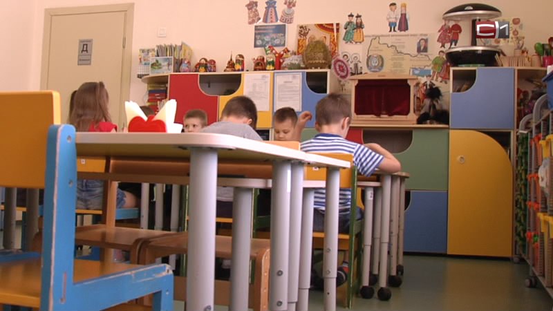 В детсадах Сургута откроют специализированные группы для детей-аллергиков