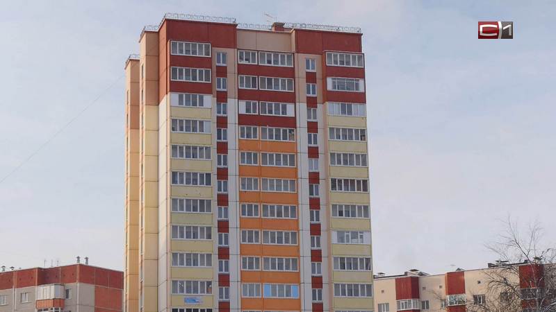 Районный суд: квартиры на Белом Яру распределены незаконно