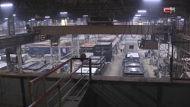 Сургутский завод железобетонных изделий «ДСК-1» проходит модернизацию