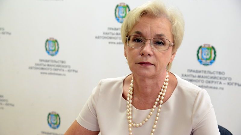 Директор Югорского фонда капитального ремонта подала в отставку