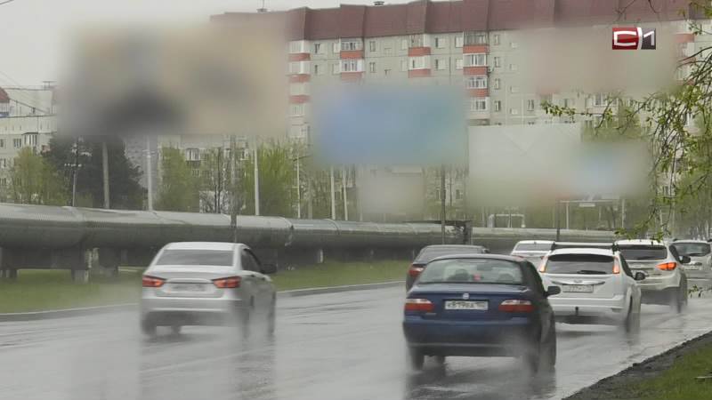 В мэрии Сургута пообещали сократить количество рекламных баннеров на улицах
