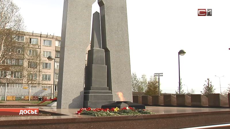 В Сургуте почтят память ушедших на фронт солдат