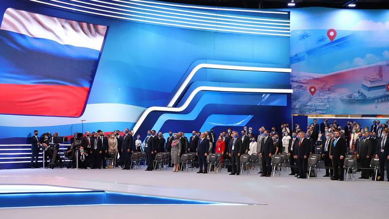 «Решать будут люди»: какие планы обсуждают на ХХ съезде «Единой России»