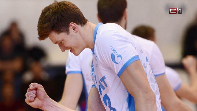 Волейболист из Сургута станет капитаном сборной России на Олимпийских играх