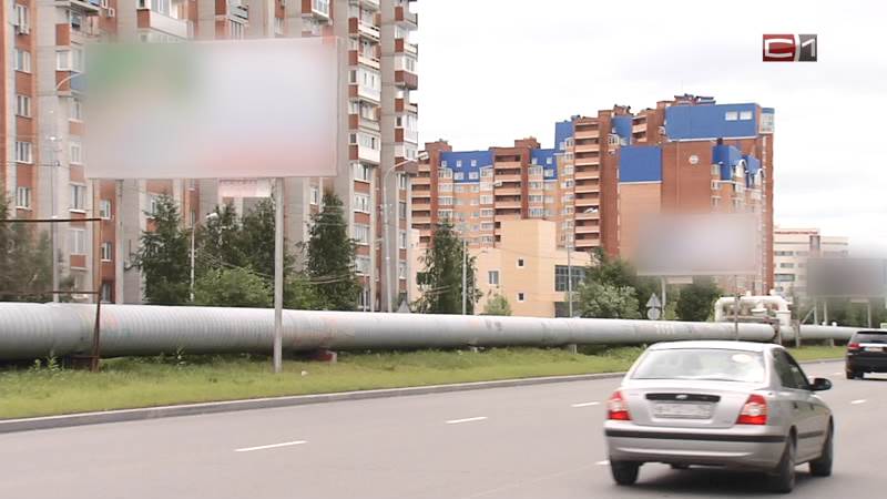 Мэрия Сургута: в центре города незаконных баннеров нет