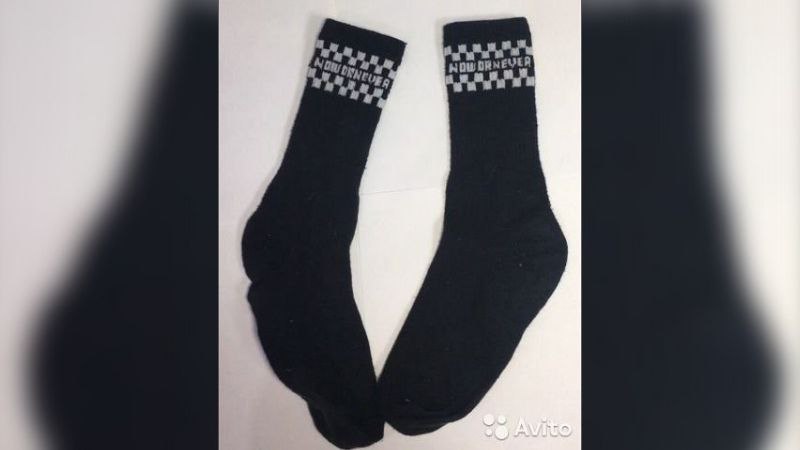 В Сургуте продаются «почти не ношенные носки» и услуги собеседника