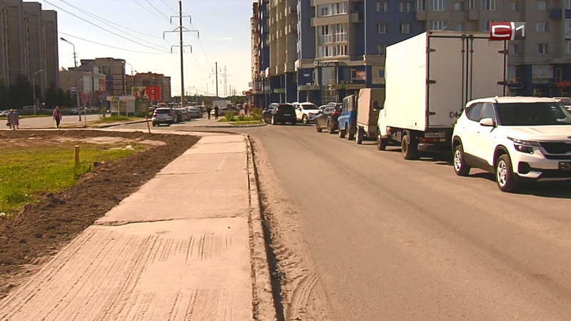 В Сургуте частично отремонтировали проблемную дорогу по улице Киртбая
