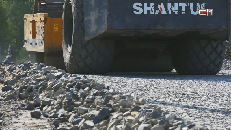 Какие дороги отремонтируют в Сургуте в следующем году — решат жители города