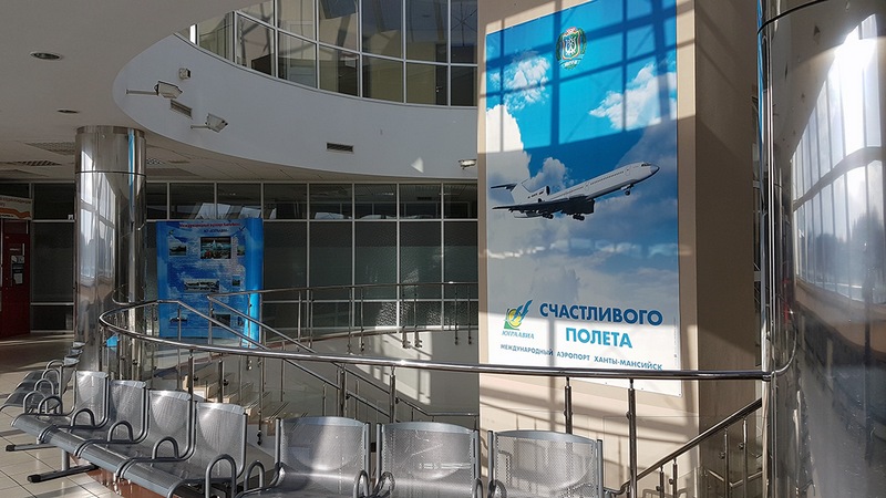 Международное авиасообщение могут возобновить еще из двух аэропортов Югры
