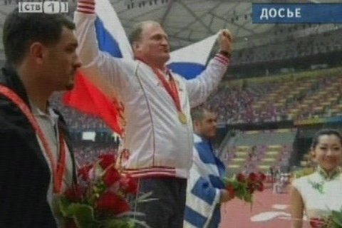 Сургутянин установил новый мировой рекорд
