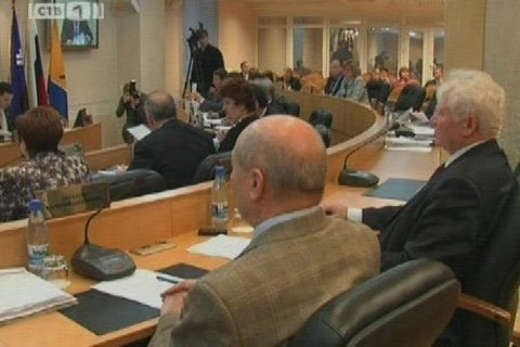 Сургут получил более миллиарда рублей из округа