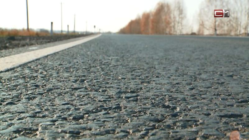 В этом году в Тюменской области отремонтируют почти 135 километров дорог