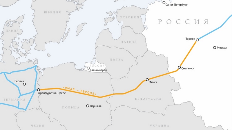 Прокачка газа в Европу по трубопроводу "Ямал" прекращена