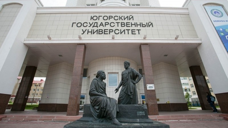 Минобороны РФ выбрало югорский вуз для военного учебного центра