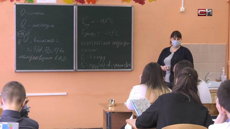 Зимние каникулы в школах Сургута планируют сократить